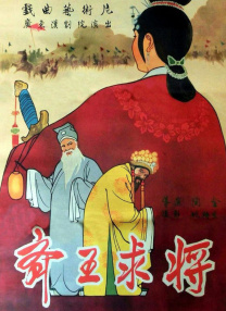 午夜伦理视频